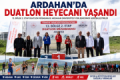 Ardahan’da Duatlon Heyecanı: Genç Sporculardan Madalya Yağmuru Fotoğrafı