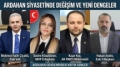 Ardahan siyasetinde dikkat çeken gelişmeler: Taşlar yerinden mi oynuyor? Fotoğrafı